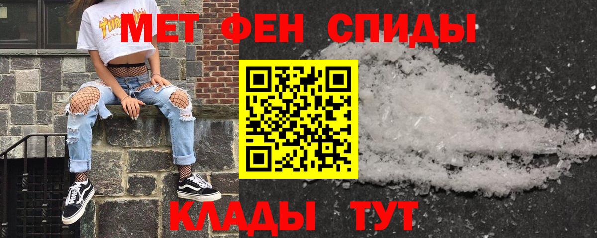 АМФ Premium Сатка