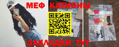 гашик Бугуруслан