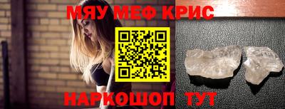 гашик Бугуруслан