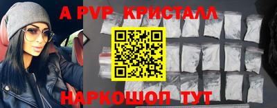 гашик Бугуруслан