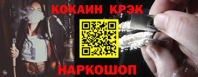 марки nbome Бузулук