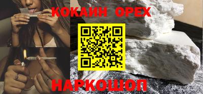 скорость Будённовск