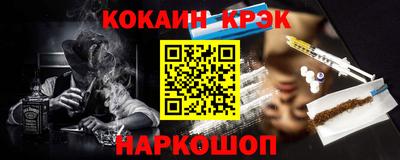 гашик Бугуруслан