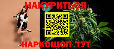 гашик Бугуруслан