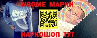 гашик Бугуруслан