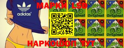 гашик Бугуруслан