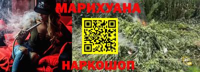 скорость Будённовск
