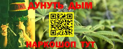марки nbome Бузулук