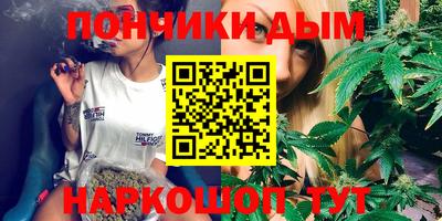 гашик Бугуруслан