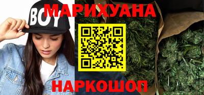 гашик Бугуруслан