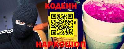марки nbome Бузулук