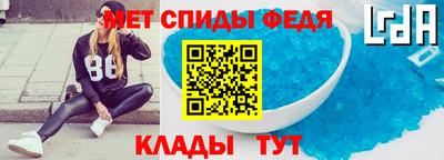 марки nbome Бузулук