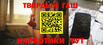 скорость Будённовск