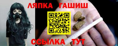 марки nbome Бузулук