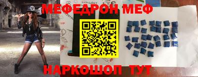 марки nbome Бузулук