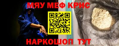 скорость Будённовск